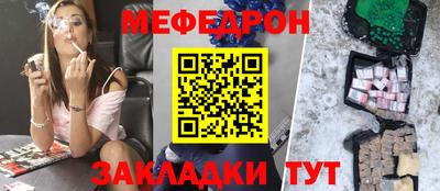 молекула духа Кулебаки