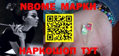 молекула духа Кулебаки