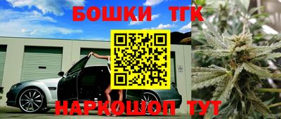 амф Кунгур