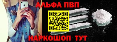 молекула духа Кулебаки