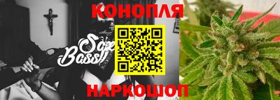 молекула духа Кулебаки