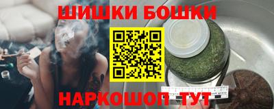 молекула духа Кулебаки
