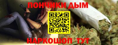 амф Кунгур