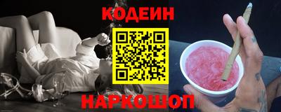 амф Кунгур