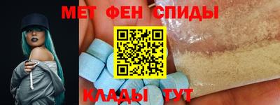 молекула духа Кулебаки