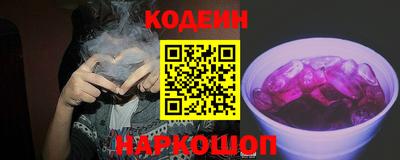 молекула духа Кулебаки