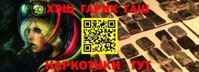 молекула духа Кулебаки