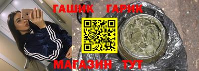 амф Кунгур