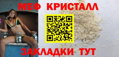 молекула духа Кулебаки