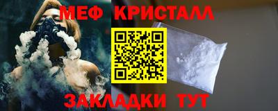 молекула духа Кулебаки
